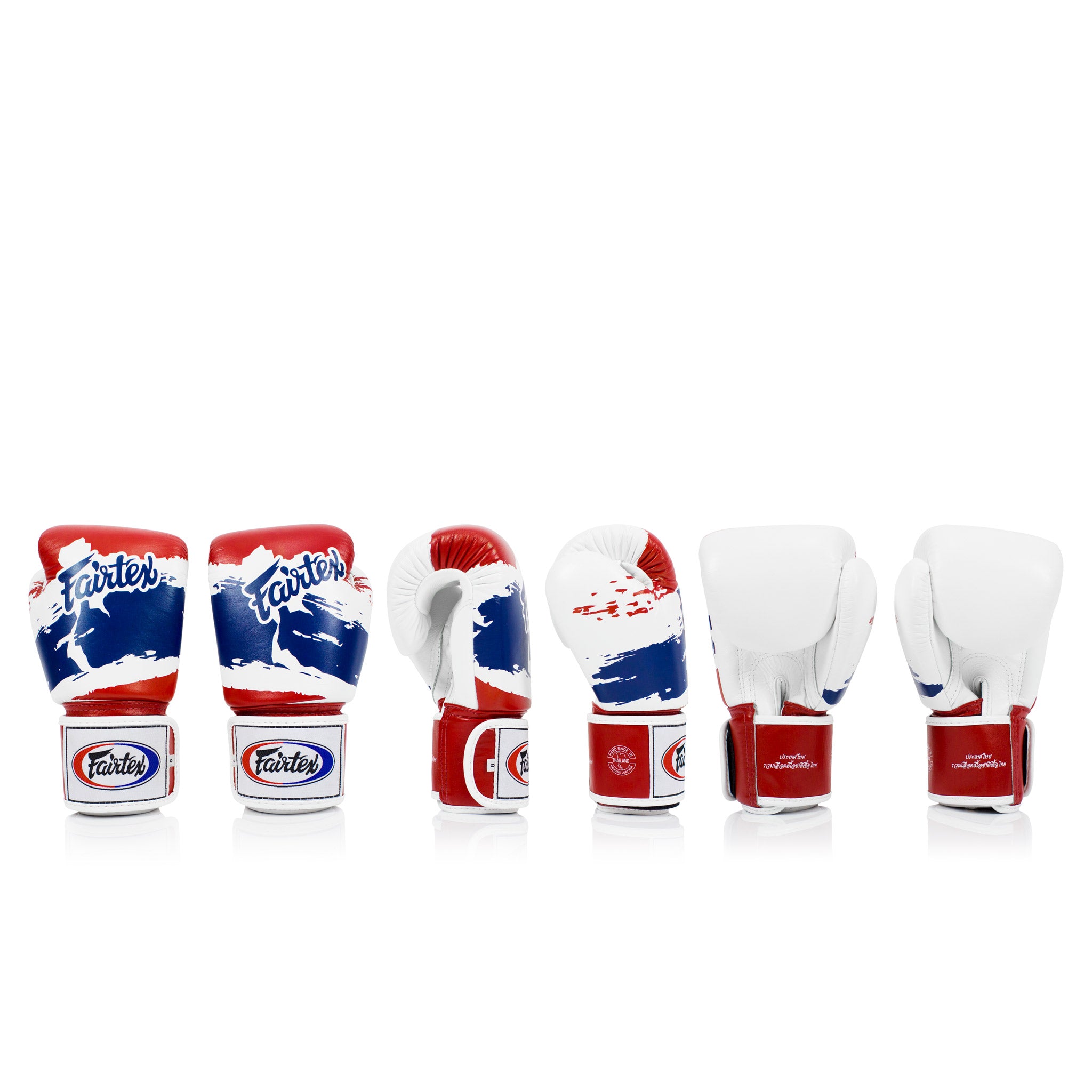 Fairtex thai pride gloves online