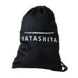 Hatashita Sling Bag - Hatashita