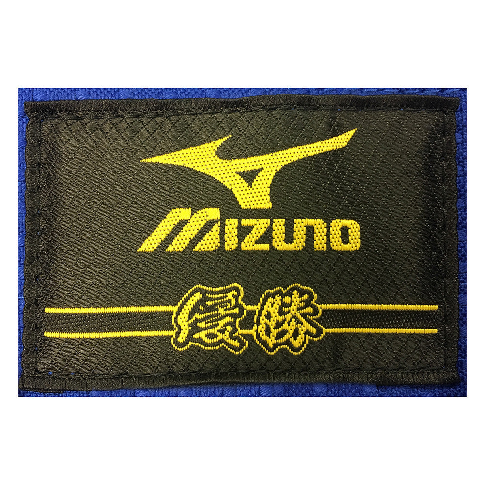 Mizuno hotsell yusho best