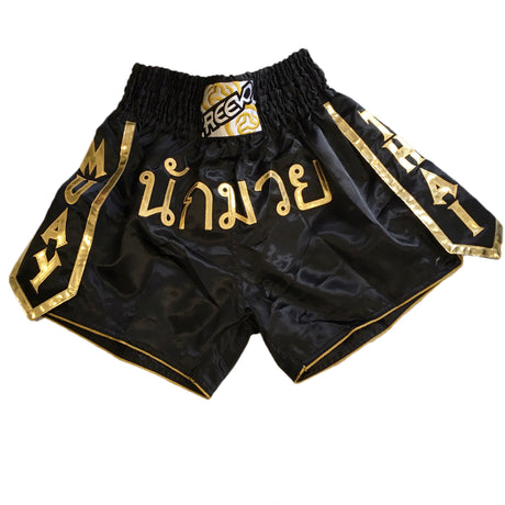 Reevo Nak Muay Thai Shorts - Hatashita