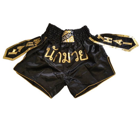 Reevo Nak Muay Thai Shorts - Hatashita