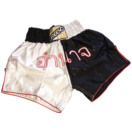 Reevo Power Thai Shorts - Hatashita