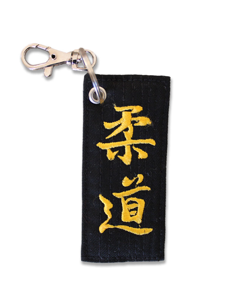 Fuji Judo Belt Keychain Black