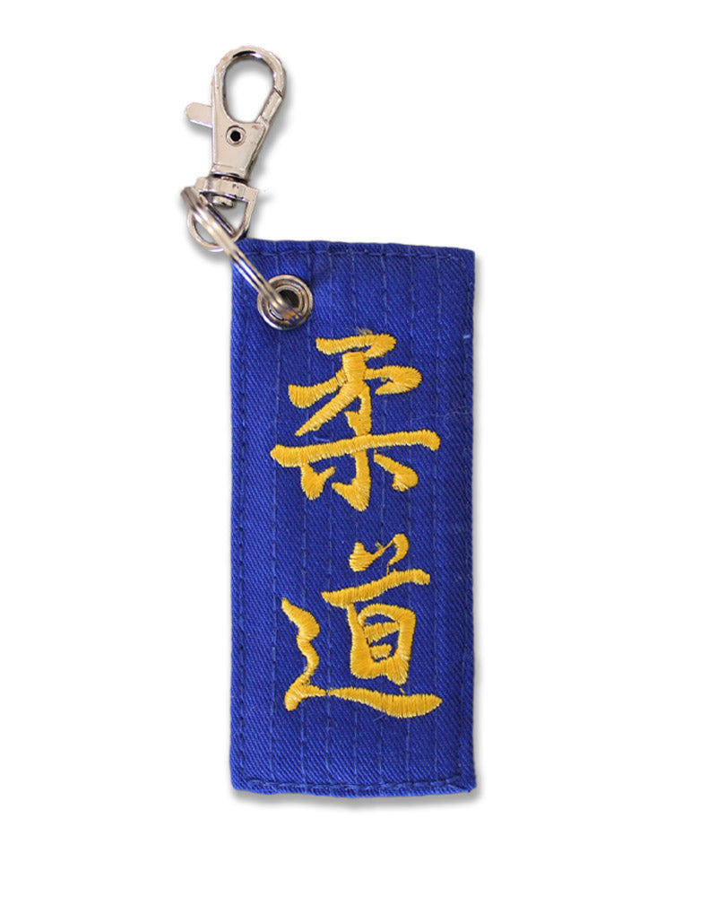 Fuji Judo Belt Keychain Blue